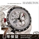 HAMILTON ハミルトン Khaki TACHYMILER カーキ タキマイラー メンズ 腕時計 シルバー H71726213HAMILTON KHAKI 自動巻き メタルバンド H71726213