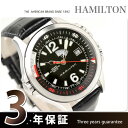 HAMILTON ハミルトン Khaki Navy GMT カーキ ネイビー GMT メンズ 腕時計 ブラック H77555735HAMILTON KHAKI 自動巻き レザーバンド H77555735