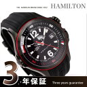 HAMILTON ハミルトン Khaki Navy GMT カーキ ネイビー GMT メンズ 腕時計 ブラック/レッド H77585335HAMILTON KHAKI 自動巻き ラバーバンド