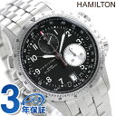 HAMILTON ハミルトン Khaki ETO カーキ E.T.O メタル メンズ 腕時計 H77612133 HAMILTON KHAKI クロノグラフ