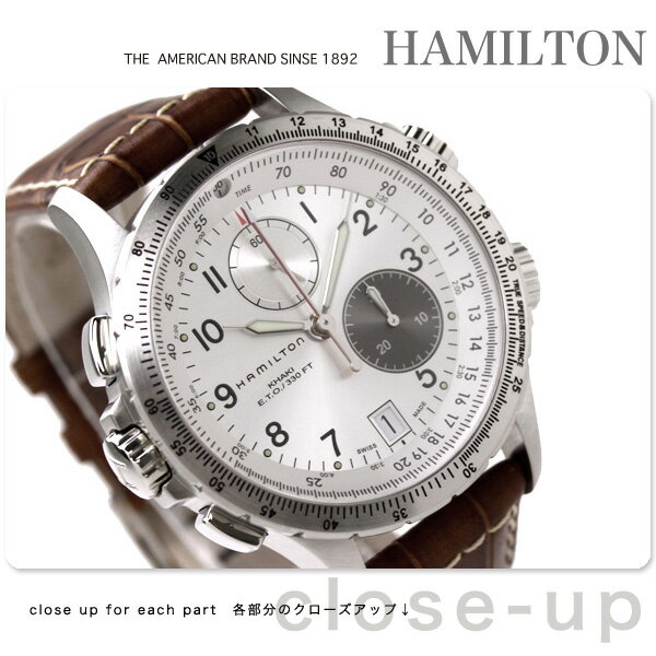 HAMILTON KHAKI NI[c J[toh H77622553HAMILTON n~g Khaki ETO J[L E.T.O NmOt ..