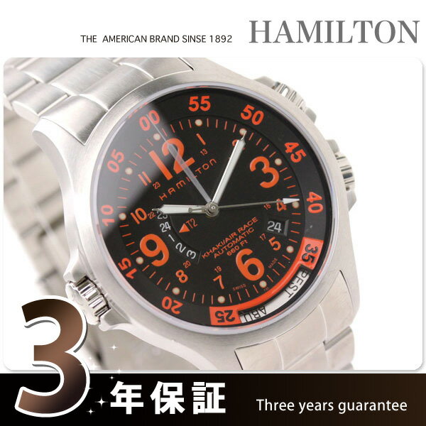 HAMILTON KHAKI  ^oh H77665173HAMILTON n~g Khaki GMT AirRace J[L GMT GA..