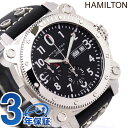 HAMILTON ハミルトン Khaki BeLOWZERO Auto Chrono カーキ BeLOWゼロ オートクロノ メンズ 腕時計 ブラック H78616733 HAMILTON KHAKI 自動巻き レザーバンド