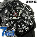 ルミノックス LUMINOX ネイビーシールズ カラーマークシリーズ 3050シリーズ ホワイト 3051