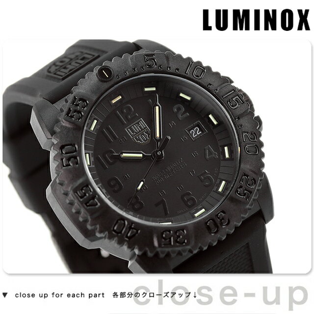 ルミノックス LUMINOX ネイビーシールズ 3050シリーズ フルブラック 3051 ブラックアウト BLACK OUT 3051.BO LUMINOX Navy SEALs COLOR MARK SERIES 3051 blackout