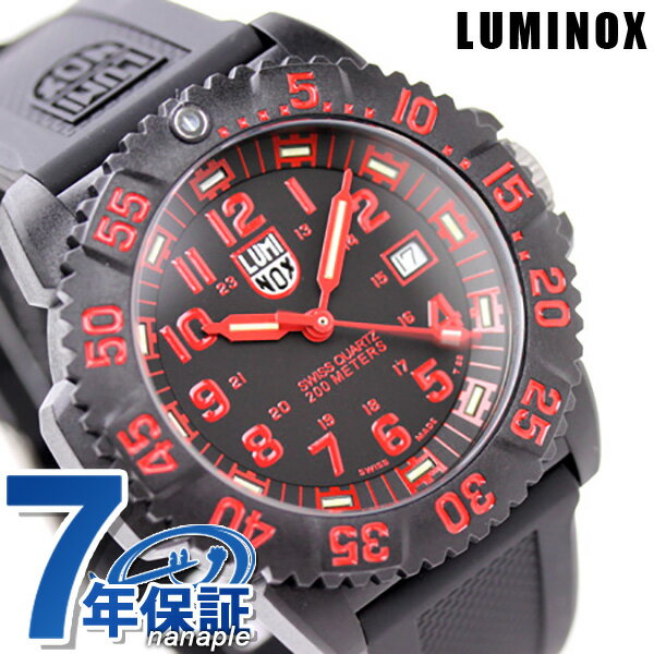 ルミノックス LUMINOX ネイビーシールズ カラーマークシリーズ 3050シリーズ レッド 3065【あす楽対応】LUMINOX Navy SEALs COLOR MARK SERIES 3065