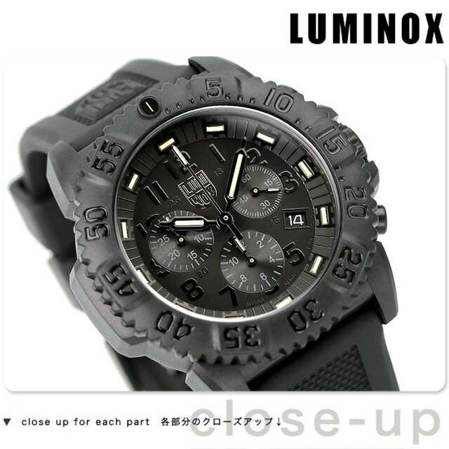 ルミノックス LUMINOX ネイビーシールズ カラーマークシリーズ クロノグラフ ブラックアウト 3081 BLACKOUT【多針アナログ表示】
