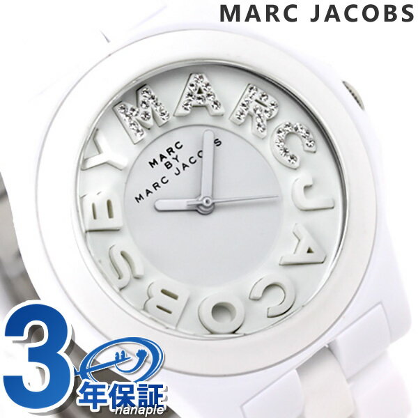 MARC BY MARC JACOBS マークバイマークジェイコブス レディース 時計 RIVERA ホワイト MBM4523