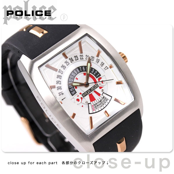 POLICE ポリス 時計 メンズ ハイスコア ホワイト PL.11295JST/04A