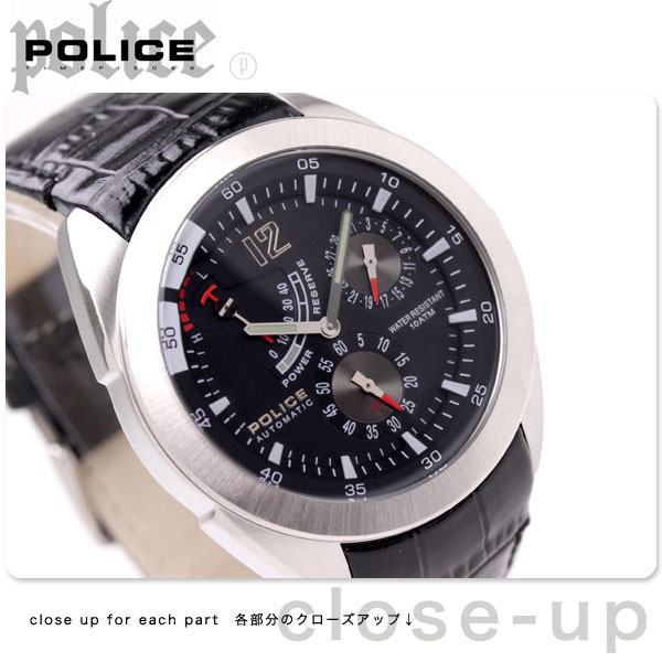 POLICE ポリス 自動巻き 時計 メンズ ポートランド リザーブ スモールセコンド ブラック PL.11426JS/02Aポリス POLICE PORTLAND RESERVE PL.11426