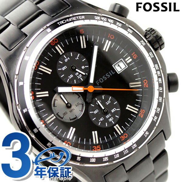 フォッシル FOSSIL メンズ デッカー ギーキー クロノグラフ メタルベルト 腕時計 オールブラック CH2754
