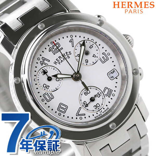 エルメス HERMES 腕時計 クリッパー クロノグラフ レディース メタルバンド ホワイト CL1.310.132/3780