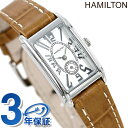 HAMILTON ハミルトン ARDMORE スモールセコンド アードモア レディース 腕時計 ホワイト ブラウンカーフ H11211553HAMILTON ARDMORE クォーツ H11211553