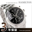 HAMILTON ハミルトン American Classic クロノグラフ クラシック リンドウ メンズ 腕時計 ブラック メタル H18512135HAMILTON American Classic クォーツ H18512135