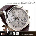 HAMILTON ハミルトン American Classic クロノグラフ クラシック リンドウ メンズ 腕時計 シルバー ブラウンカーフ H18512555 HAMILTON American Classic クォーツ H18512555