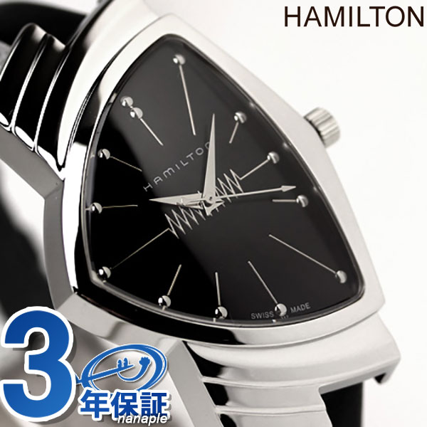 HAMILTON ハミルトン Ventura ベンチュラ エルヴィス アニバーサリー 限定モデル メンズ 腕時計 レザー ブラック H24481731HAMILTON Ventura 自動巻き H24481731