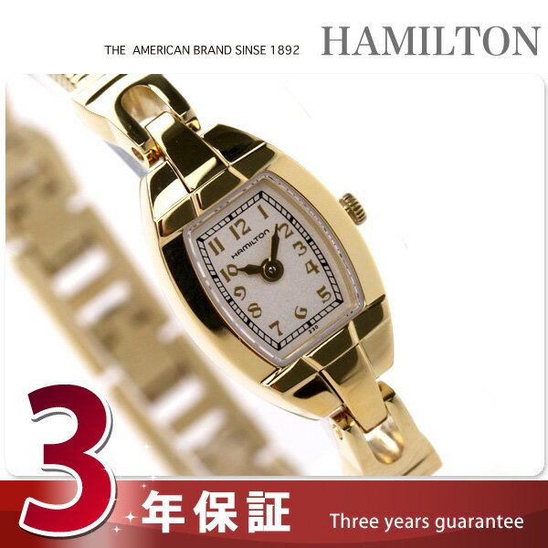 HAMILTON gm[^ 2AuX H31131123HAMILTON n~g Lady Hamilton Replica fB n~g vJ..