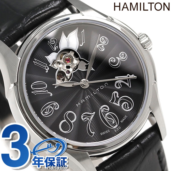 HAMILTON ハミルトン JazzMaster Lady Auto ジャズマスター オート レディース 腕時計 ブラック カーフ H32395733HAMILTON JazzMaster Lady Auto 自動巻き H32395733