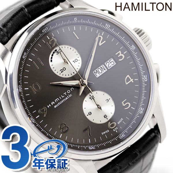 HAMILTON ハミルトン Jazzmaster Maestro ジャズマスター マエストロ メンズ 腕時計 ブラック カーフ H32766783