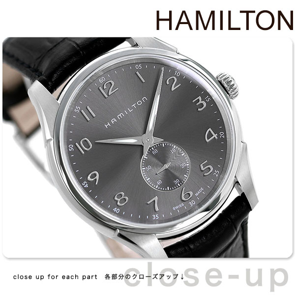 HAMILTON ハミルトン Jazzmaster Thinline ジャズマスター プチセコンド メンズ 腕時計 グレー カーフ H38411783HAMILTON Jazzmaster Thinline クオーツ H38411783