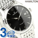 HAMILTON ハミルトン Thin-O-Matic シノマティック メンズ 腕時計 ブラック メタル H38415131HAMILTON Thin-O-Matic 自動巻き H38415131