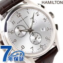 ハミルトン クオーツ ジャズマスター シンライン クロノ メンズ H38612553 HAMILTON 腕時計 Jazzmaster Thinline Chrono シルバー カーフ[新品][2年保証][送料無料]