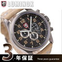 ルミノックス LUMINOX フィールド スポーツ クロノ アラーム 腕時計 ブラウンレザー ブラック 1893ルミノックス LUMINOX 腕時計 LUMINOX 1893