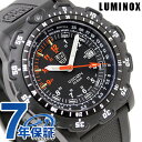ルミノックス LUMINOX フィールド スポーツ リーコン ポイントマン 腕時計 ラバーベルト キロメートル ブラック 8821.km【あす楽対応】