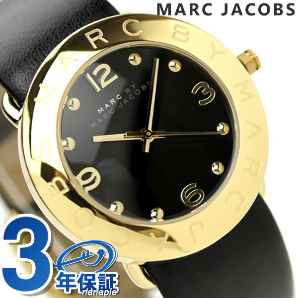 マーク バイ マーク ジェイコブス MARC by MARC JACOBS レディース 時計 Amy ブラック×ゴールド MBM1154 MARC JACOBS マークジェイコブス エイミー MBM1154