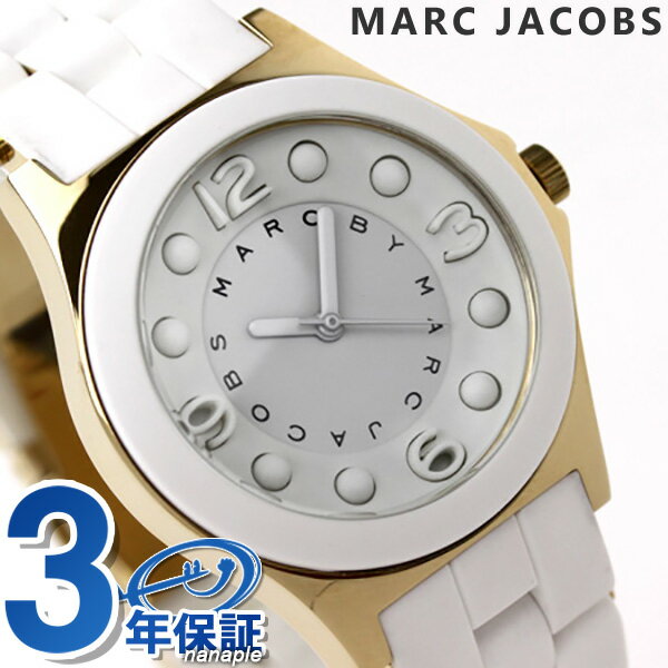 MARC BY MARC JACOBS マークバイマークジェイコブス レディース 時計 Pelly 37mmホワイト MBM2526