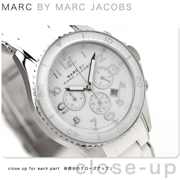 マーク バイ マーク ジェイコブス MARC by MARC JACOBS メンズ 時計 Marine Collection Rock40 Chrono ホワイト×シルバー MBM2545