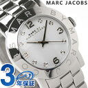 MARC BY MARC JACOBS マークバイマークジェイコブス ボーイズサイズ 時計 Amy ホワイト MBM3054MARC JACOBS マークジェイコブス アミー MBM3054