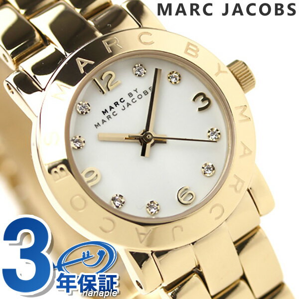 マーク バイ マーク ジェイコブス MARC by MARC JACOBS レディース 時計 Small Amy ゴールド MBM3057[新品][1年保証][送料無料]