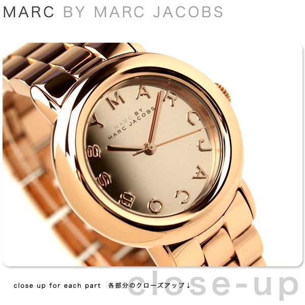 マーク バイ マーク ジェイコブス MARC by MARC JACOBS レディース 時計 Marci Mirror ローズゴールド MBM3099【あす楽対応】MARC JACOBS マークジェイコブス マーシ ミラー MBM3099