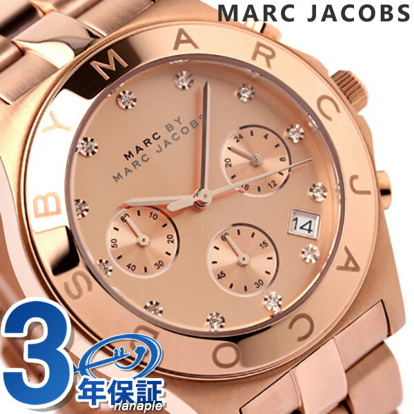 【ワケありアウトレット】マーク バイ マーク ジェイコブス MARC by MARC JACOBS レディース 時計 Blade Chrono ピンクゴールド MBM3102MARC JACOBS マークジェイコブス ブレード クロノ MBM3102