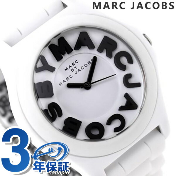 MARC BY MARC JACOBS マークバイマークジェイコブス レディース 時計 Sloane ホワイト MBM4005