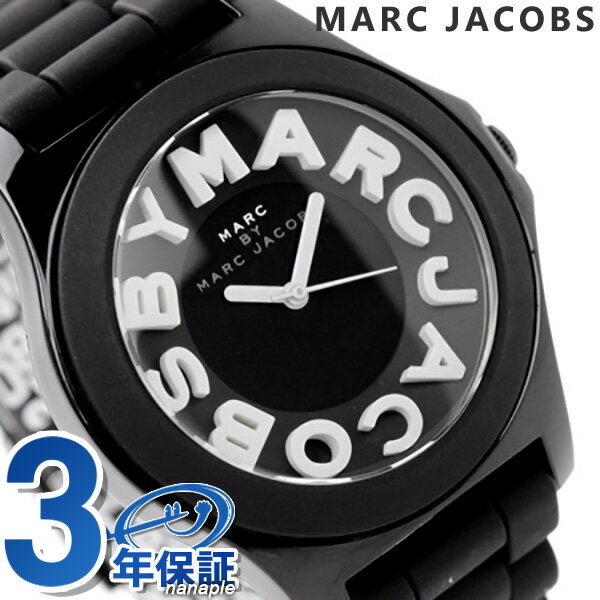 MARC BY MARC JACOBS マークバイマークジェイコブス レディース 時計 Sloane ブラック MBM4006[新品][1年保証][送料無料]
