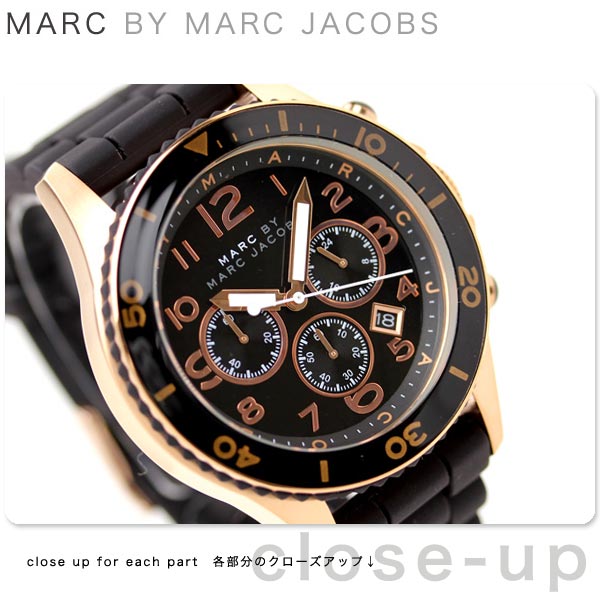 マーク バイ マーク ジェイコブス MARC by MARC JACOBS メンズ 時計 Marine Collection Rock46 Chrono ブラック×ローズゴールド MBM5501