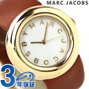 マーク バイ マーク ジェイコブス MARC by MARC JACOBS レディース 時計 Marci ホワイト×ゴールド MBM8520MARC JACOBS マークジェイコブス マーシ MBM8520