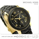 MICHAEL KORS マイケル コース レディ