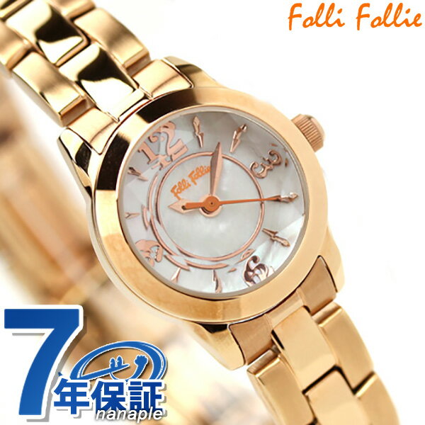 フォリフォリ Folli Follie 腕時計 レディース ホワイトシェル×ピンクゴールド WF0R025BPW