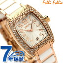 【5日は全品5倍にさらに+4倍でポイント最大33倍】 フォリフォリ 時計 ジルコニア トノー レディース 腕時計 WF5R135BDS Folli Follie デビュタント 24.5mm シルバー×ピンクゴールド