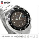 エルジン ソーラー電波 ブランド腕時計にこだわる