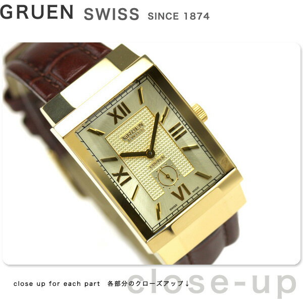 GRUEN グリューエン CURVEX メンズ 腕時計 ブラウン GSC13-1