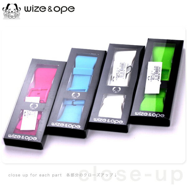 wize ＆ ope ワイズ＆オープ 腕時計 交換用ストラップ 全5色 WO-STRAPファッションウォッチ wize＆ope ワイズアンドオープ STRAP