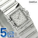 オメガ OMEGA 腕時計 レディース コンステレーション カレ クアドラ ダイヤベゼル ホワイトシェル 1539.77 新品オメガ OMEGA コンステレーション カレ 1539.77