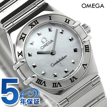 【当店なら！さらにポイント＋4倍 25日10時〜】オメガ コンステレーション 22mm クオーツ 1561.71 OMEGA レディース 腕時計 ホワイトシェル 新品 時計【あす楽対応】