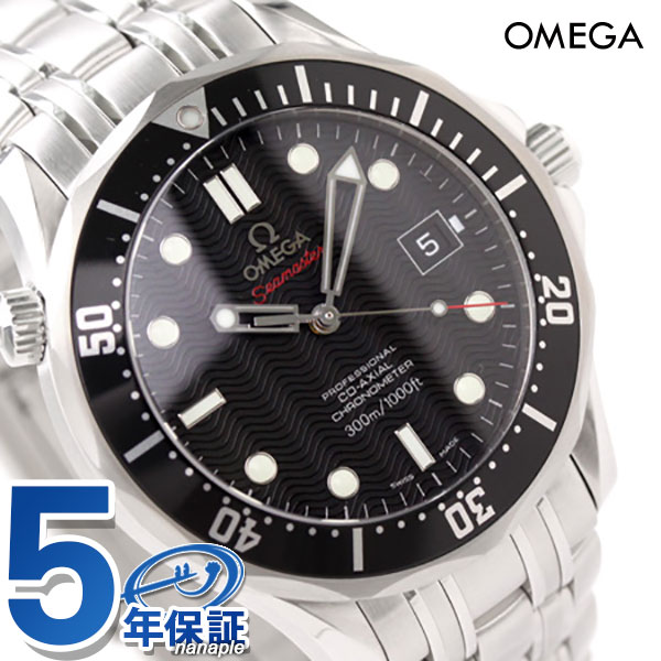 オメガ OMEGA シーマスター プロフェッショナル 300m メンズ 腕時計 デイト 自動巻き ブラック 212.30.41.20.01.002 新品