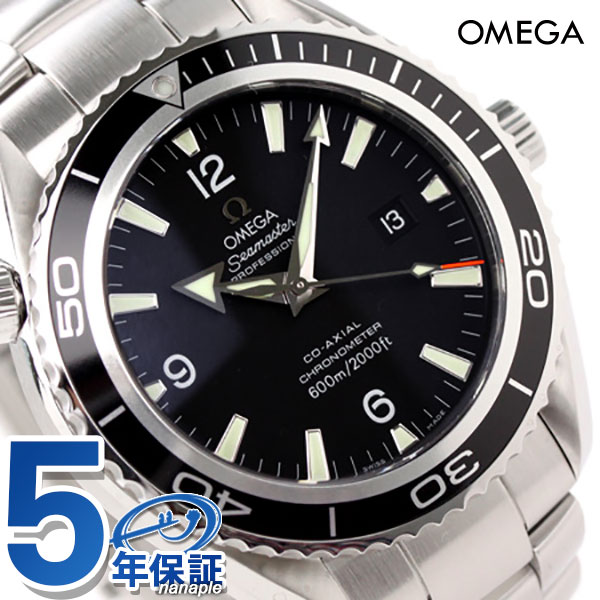 オメガ OMEGA シーマスター プラネットオーシャン メンズ 腕時計 デイト 自動巻き ブラック 2200.50 新品