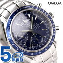 OMEGA オメガ メンズ 腕時計 スピードマスター デイ・デイト 自動巻き クロノグラフ ブルー 3222.80 OMEGA オメガ スピードマスター 3222.80